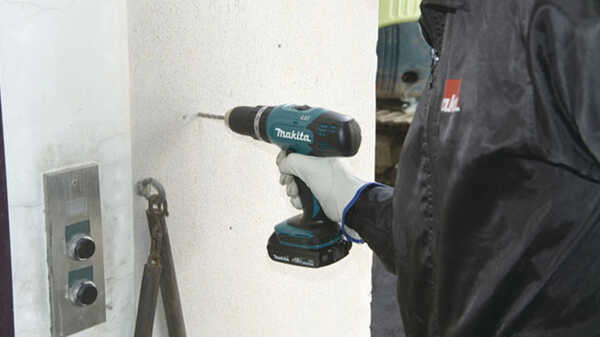 Perceuse visseuse à percussion MAKITA DHP453SFE 